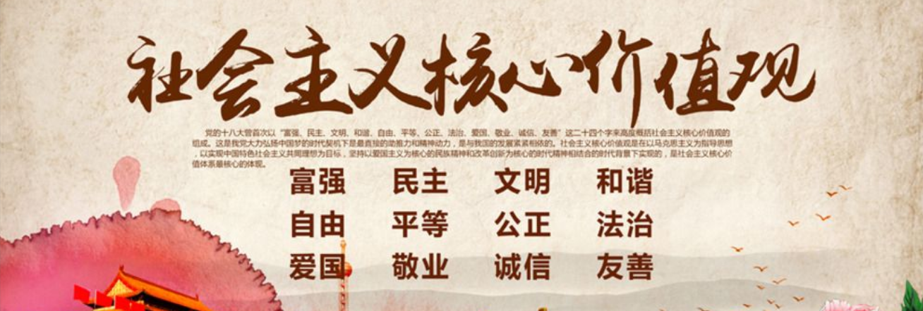 宿州埇桥城投集团（控股）有限公司